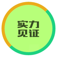 桶逼桶逼再桶逼免费视频